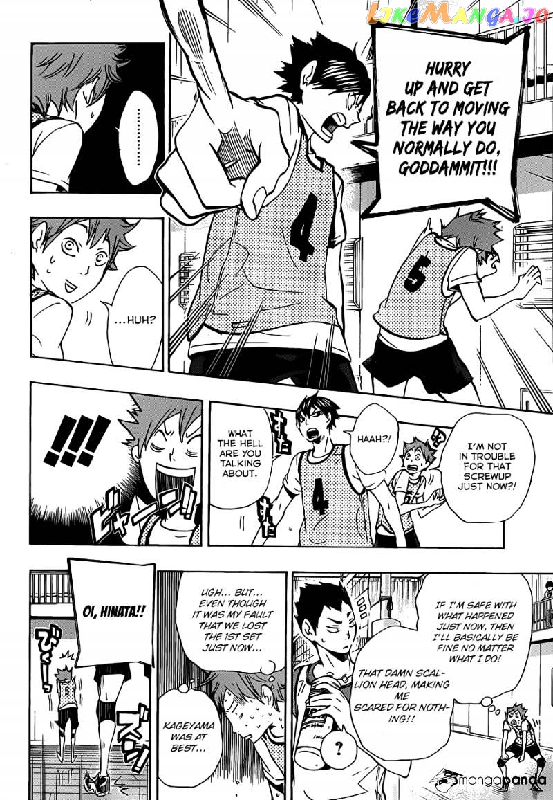 Haikyuu!!, Chapter 12 image 08